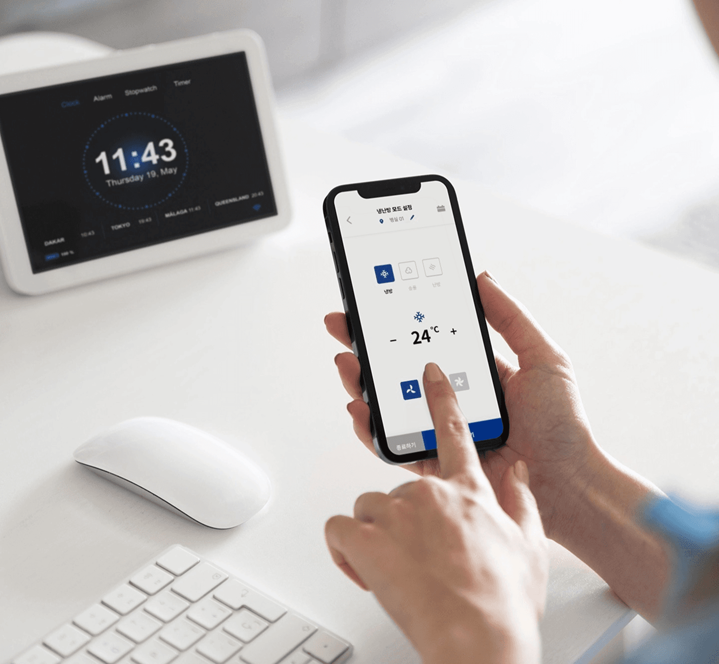 스마트냉난방 이미지