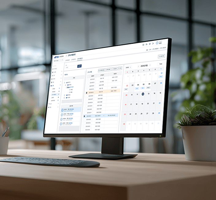 근태관리 이미지