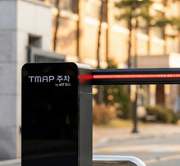 주차관리 시스템 이미지