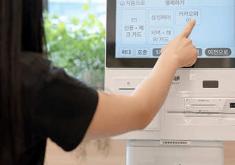 무인 매장 창업에 이것저것 신경 쓸게 너무 많아요