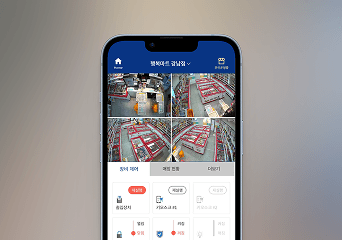 여러개의 매장관리가 너무 어려워요