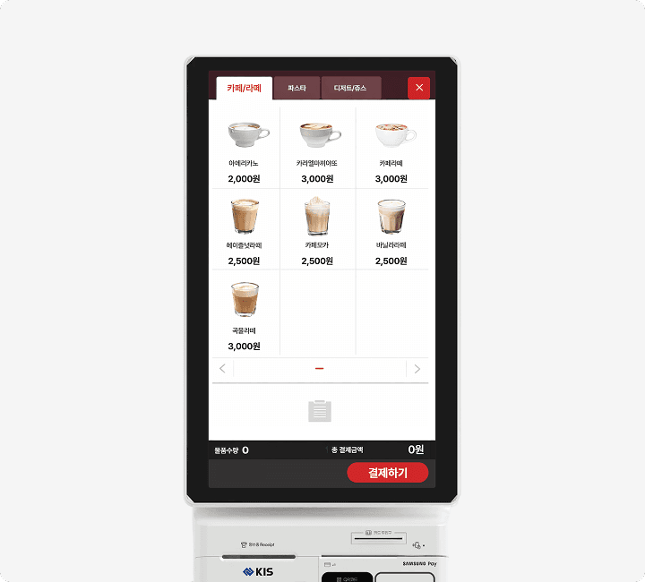 매장 환경에 상관없이 누구나 편리하게 사용