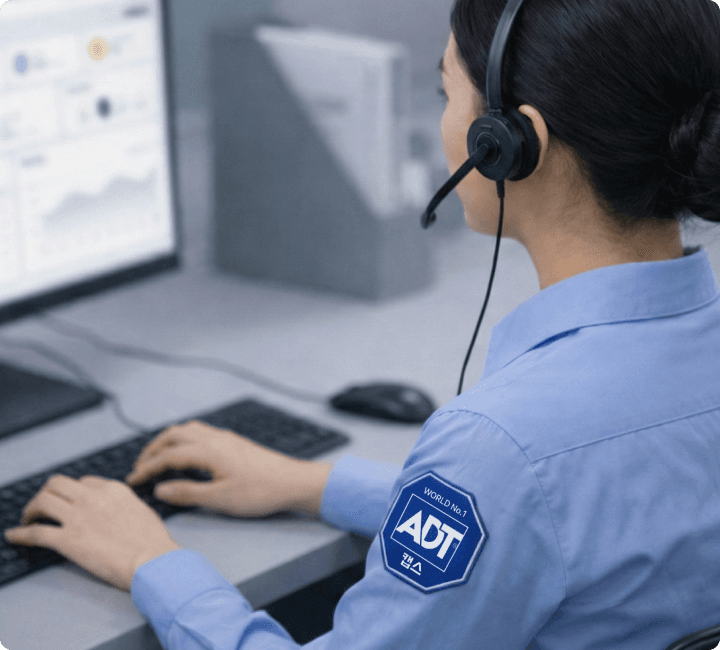 ADT캡스의 전국망 A/S로 빠르고 안정적인 유지보수 제공