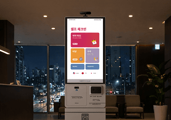 야간 인건비, 부재/결근, 
퇴직금 등에 대한 부담이 
커요