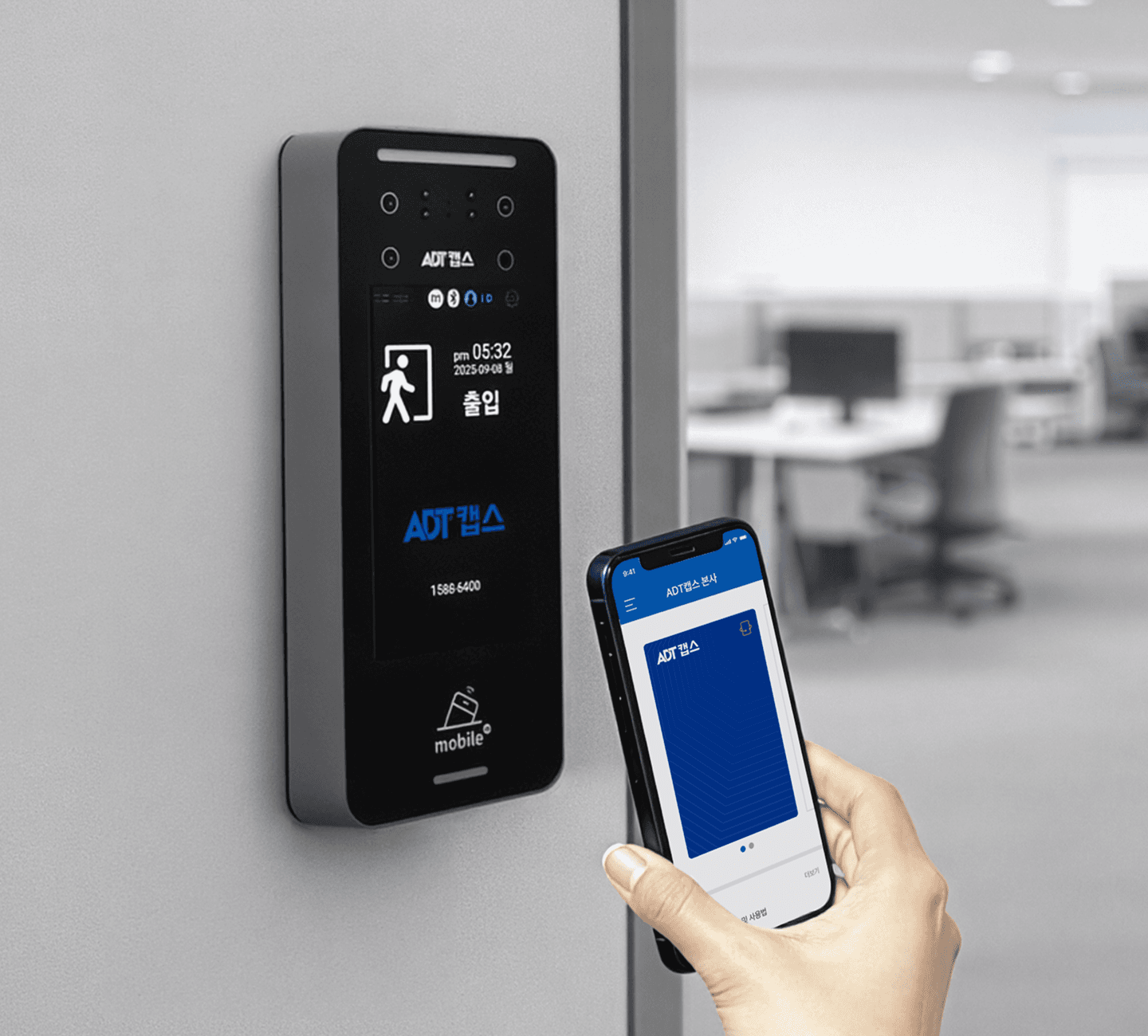 모바일로 간편한 비접촉 출입 인증