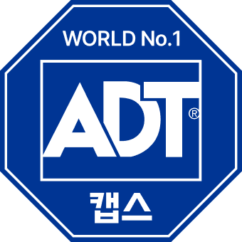 ADT캡스 출동경비 서비스 소개 이미지