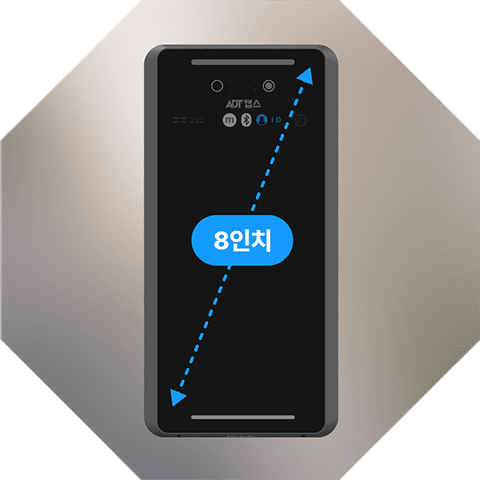 8인치 LCD적용 사용자 편의기능 강화