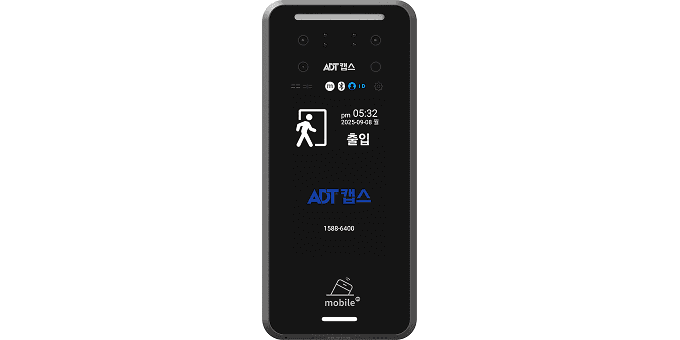 ADT캡스 얼굴인식기 서비스 소개 이미지