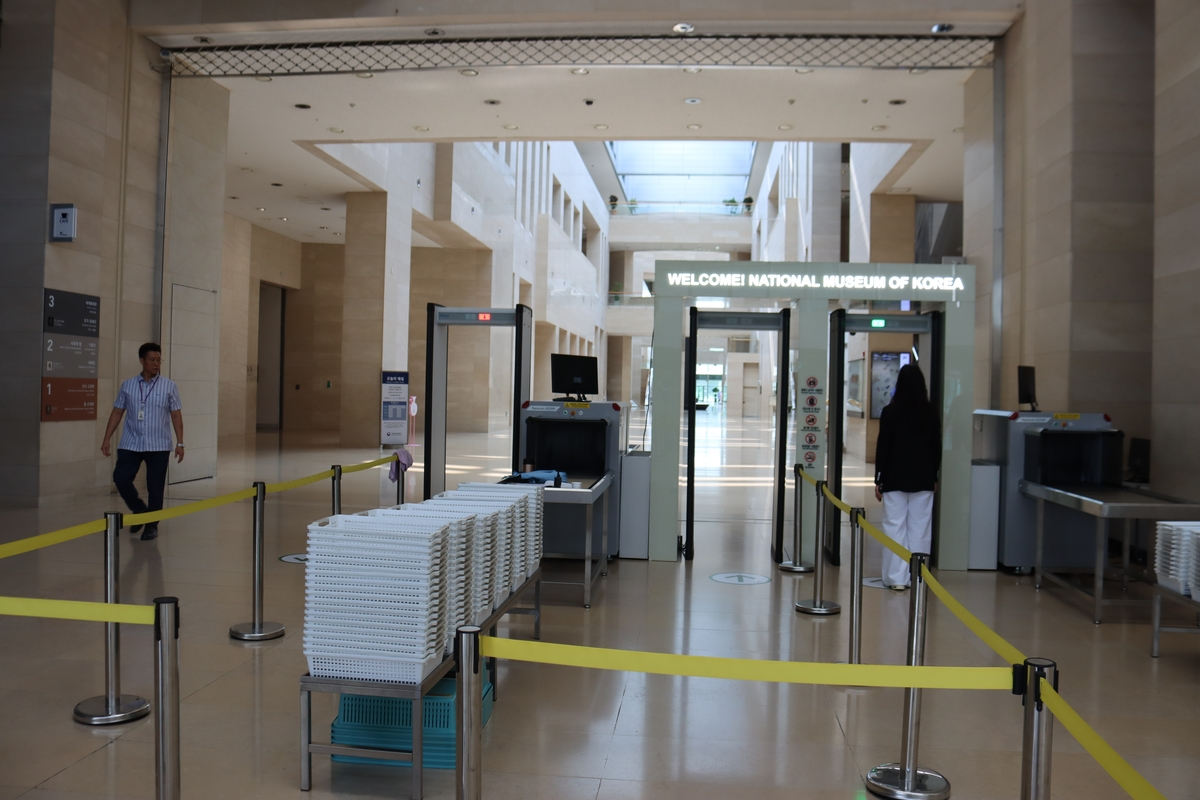 문화재 보존, 도난 방지, 물리보안, AI CCTV, 보안 검색