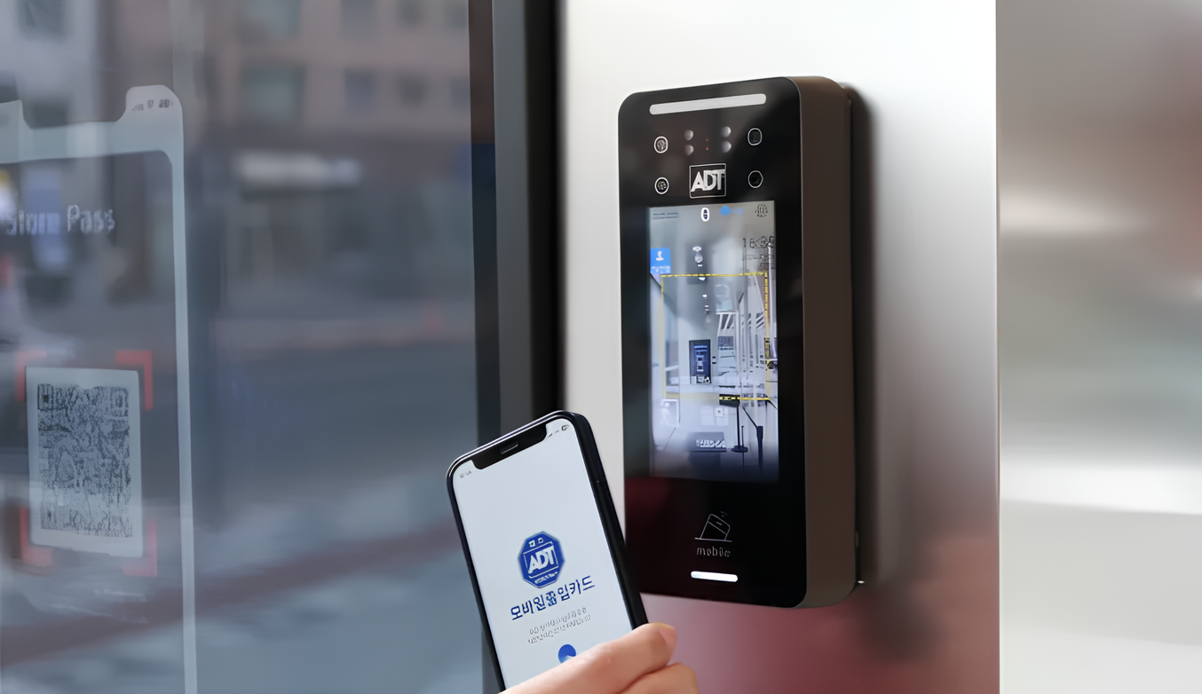 빌딩 관리, 보안 솔루션, 출입 통제 구역, 출입관리 시스템, 무단침입