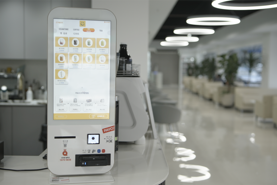 무인매장 관리, 키오스크 설치, 인건비 절감, 스마트 오더