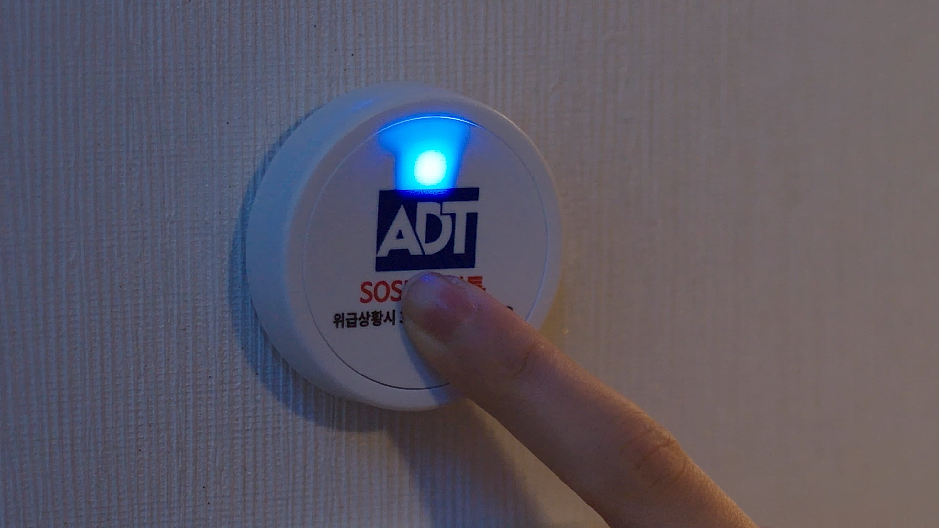 현관 CCTV, 택배 분실, 가정용 홈캠, 아파트 택배 도난, 캡스홈