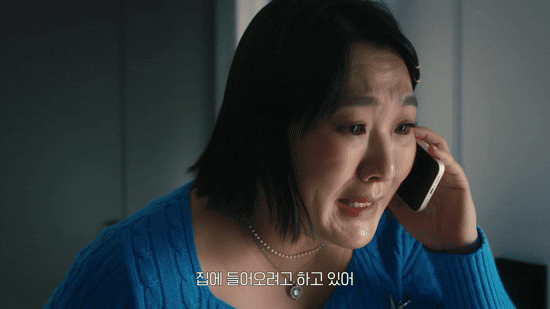 주거 침입, 긴급 출동 서비스, 현관 CCTV, 캡스홈, CCTV 설치