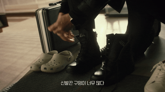 주거 침입, 긴급 출동 서비스, 현관 CCTV, 캡스홈, CCTV 설치