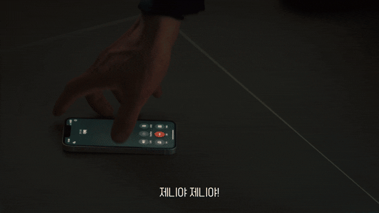 주거 침입, 긴급 출동 서비스, 현관 CCTV, 캡스홈, CCTV 설치