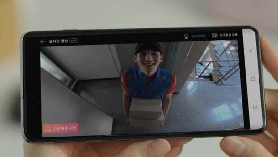 택배 분실 책임, 아파트 CCTV 열람, 현관 CCTV, 택배 도난, CCTV 설치