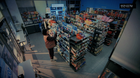 편의점 절도, 긴급 출동 서비스, 실시간 CCTV, 매장 CCTV, 무인 매장 관리
