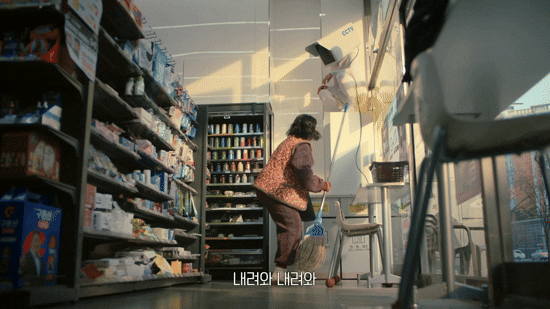 편의점 절도, 긴급 출동 서비스, 실시간 CCTV, 매장 CCTV, 무인 매장 관리