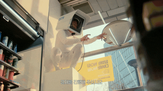 편의점 절도, 긴급 출동 서비스, 실시간 CCTV, 매장 CCTV, 무인 매장 관리