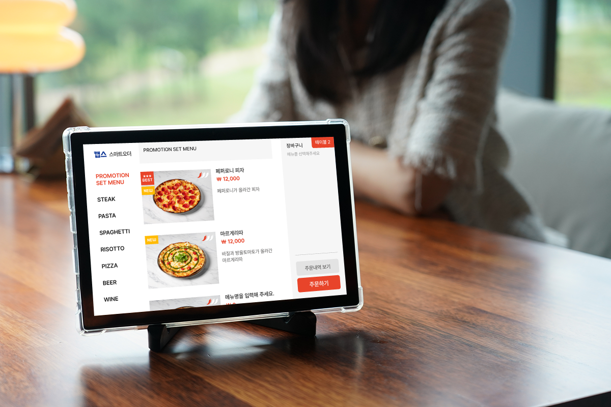 스마트오더, 식당 회전율, 테이블오더, 매출 상승, 식당 웨이팅